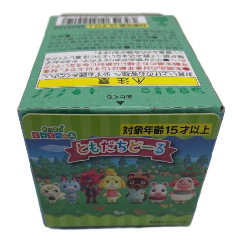 あつまれどうぶつの森 ともだちどーる 1-3弾 コンプリートセット（計22個）