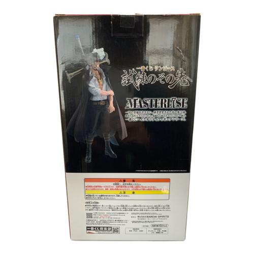 フィギュア D賞 ジェラキュール・ミホーク MASTERLISE 一番くじ ワンピース 試練のその先