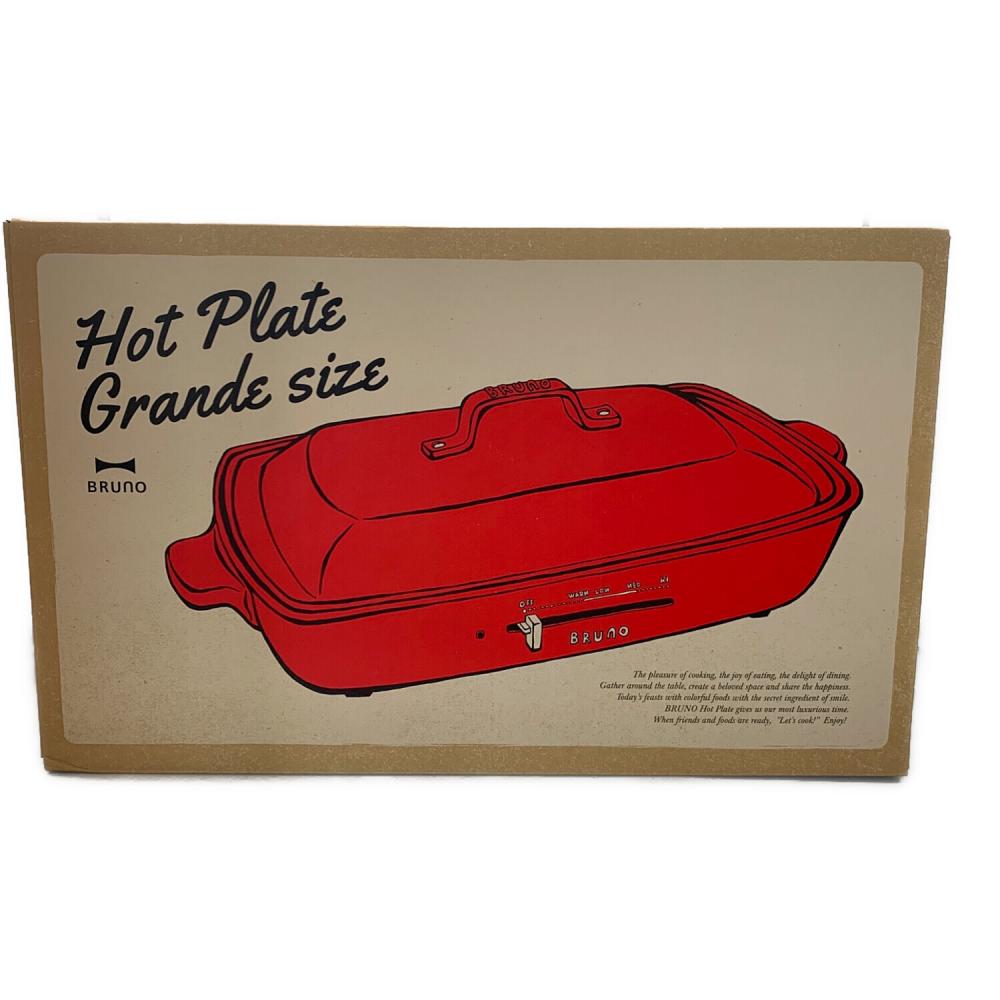 ブルーノ BRUNO ホットプレート (レッド BOE026-RD) レンタル] ブルーノ ホットプレート グランデサイズ BOE026-RD