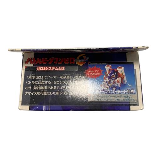 ビーダマン 78 セイバーバレル コントロールタイプ アーマー