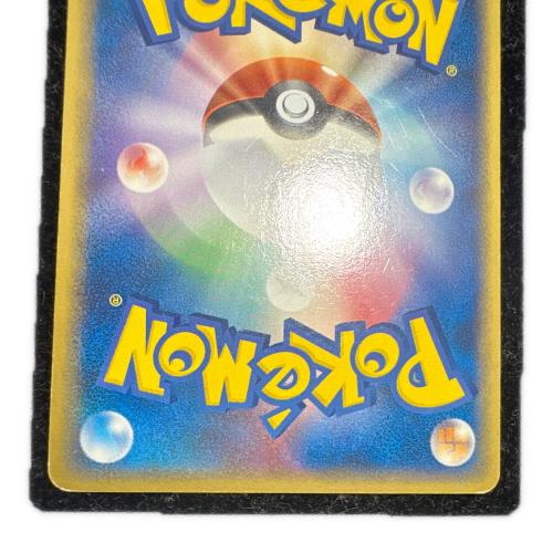 ポケモンカード ニャースδ デルタ種 PSA10 ホロンの幻影 038 拡張パック「ホロンの幻影」 – 晴れる屋2