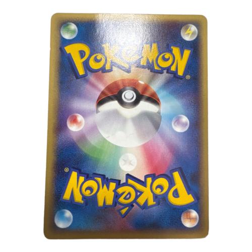 ピカチュウ ポケモンカード 153/PCG-P プロモ ANAプロモ 2006