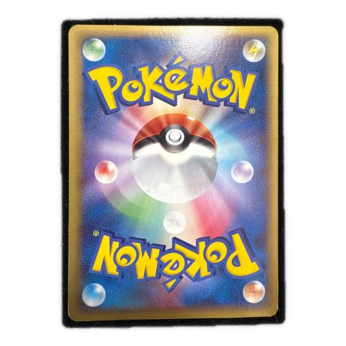 ピカチュウ ポケモンカード 153/PCG-P プロモ ANAプロモ 2006