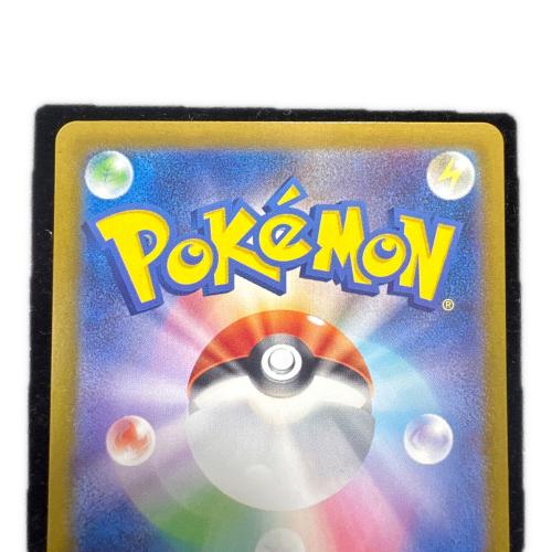 ニンフィアex ポケモンカード 212/187 SAR