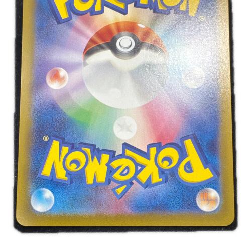 ニンフィアex ポケモンカード 212/187 SAR