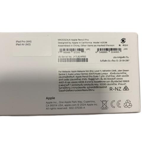 Apple (アップル) Apple Pencil Pro