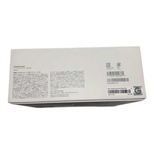 google (グーグル) 7インチ ディスプレイ 第2世代