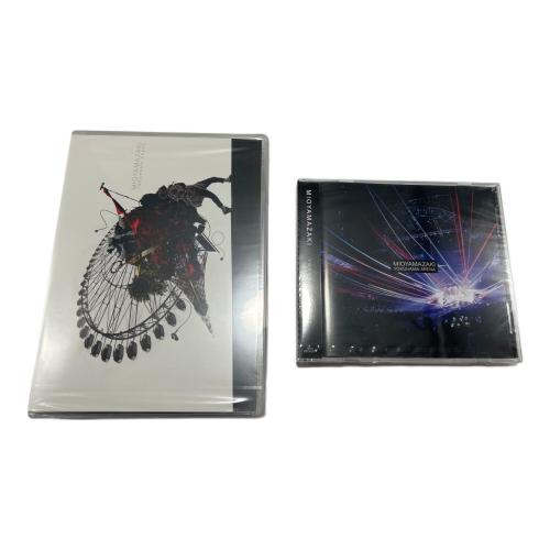 アイテム名：クラウドファンディング【横浜アリーナ ワンマンライブDVD】ミオヤマザキと一緒に「証」を残したい! 三万円コース リターン品