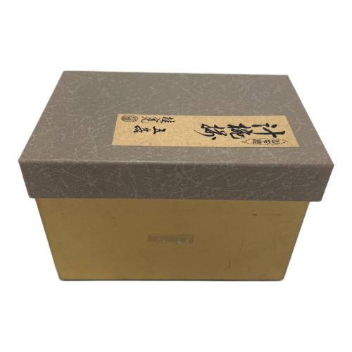 桂寛 汁椀揃 山中塗