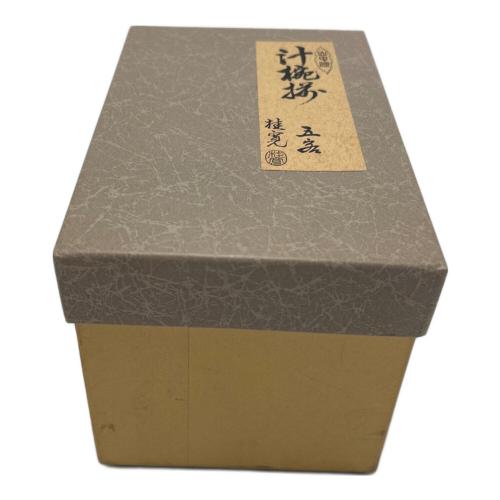 桂寛 汁椀揃 山中塗