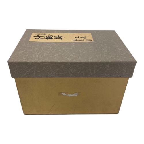 桂寛 汁椀揃 山中塗