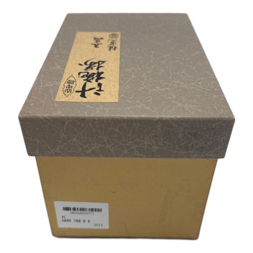 桂寛 汁椀揃 山中塗