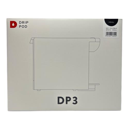 UCC (ウエジマコーヒー) ドリップポッド DP3