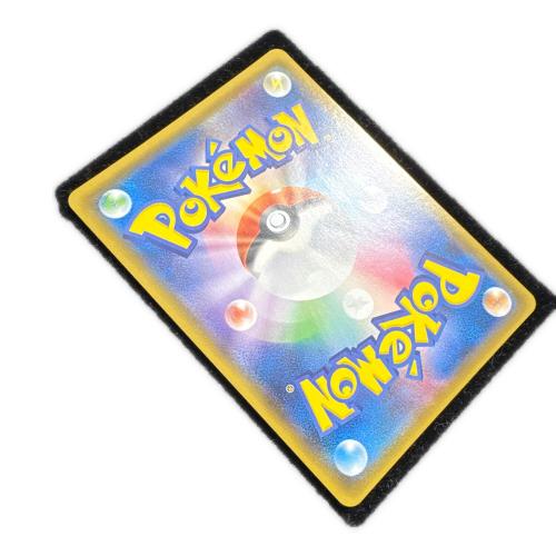 ポケモンカード ヤドン&コダックGX 096/094 SR