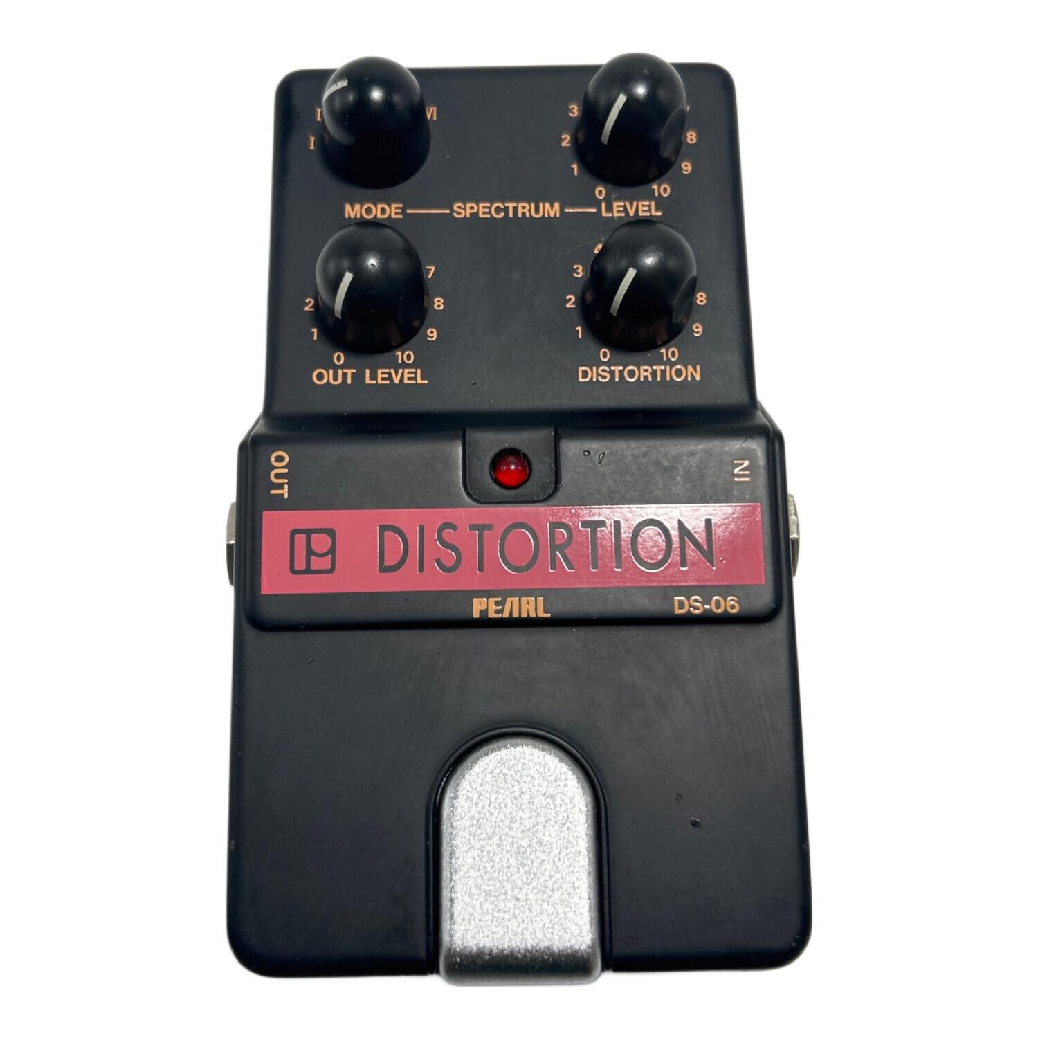PEARL DS-06 Distortion パール ディストーション 希少 PEARL DS-06 Distortion パール ディストーション 希少 Yahoo
