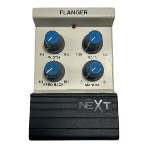 NEXT (ネクスト) エフェクター フランジャーペダル 推定80年代