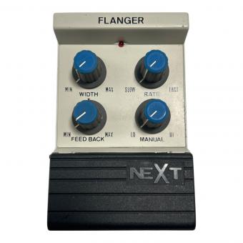 NEXT (ネクスト) エフェクター フランジャーペダル 推定80年代