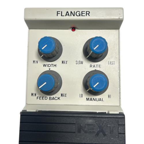 NEXT (ネクスト) エフェクター フランジャーペダル 推定80年代