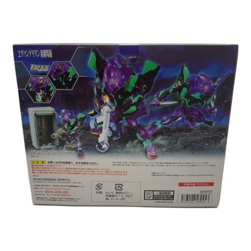 NXEDGE STYLE (ネクスエッジ スタイル) フィギュア エヴァンゲリオン初号機 (夜間戦闘仕様)