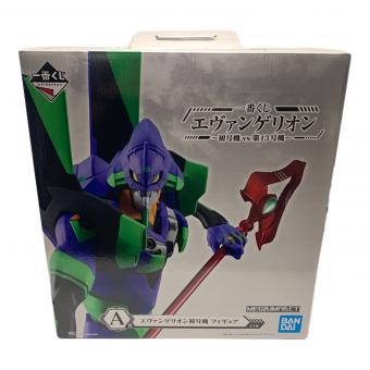 新世紀エヴァンゲリオン (シンセイキエヴァンゲリオン) フィギュア 初号機vs第13号機 エヴァンゲリオン初号機 フィギュア A賞