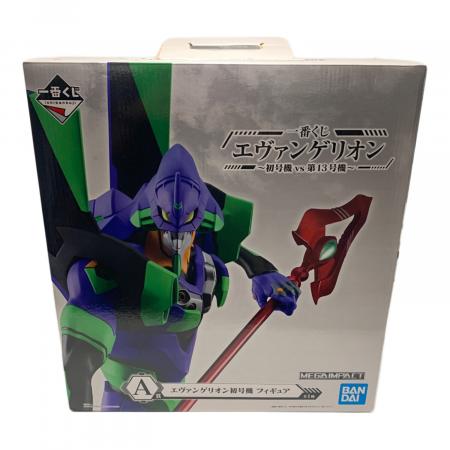 新世紀エヴァンゲリオン (シンセイキエヴァンゲリオン) フィギュア 初