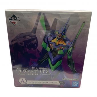 新世紀エヴァンゲリオン (シンセイキエヴァンゲリオン) フィギュア 初号機 暴走！ エヴァンゲリオン初号機 フィギュア A賞