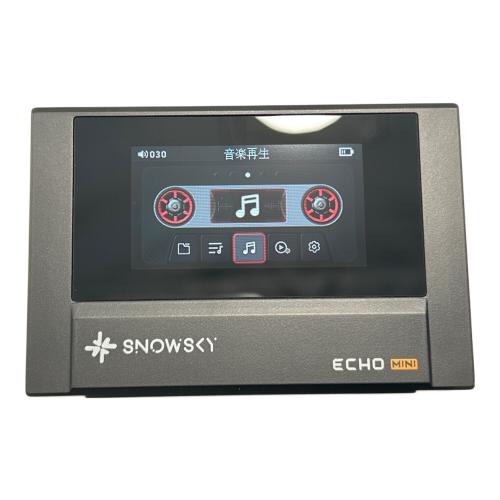 FILO Snowsky ECHO MINI ※現状販売