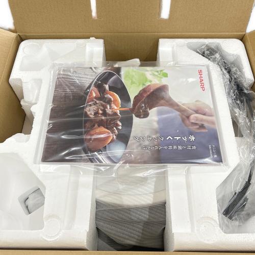 SHARP (シャープ) 水なし自動調理鍋 KN-HW24G-W PSCマーク(圧力鍋)有