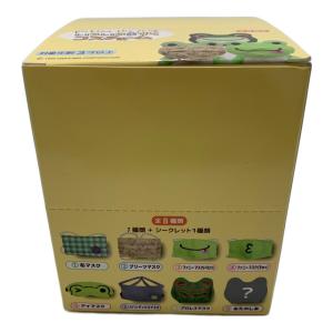 かえるのピクルスいろいろますく 未開封品 コンプリートセット