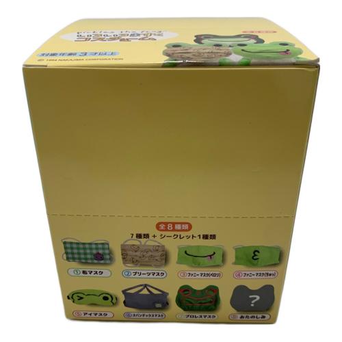 かえるのピクルスいろいろますく 未開封品 コンプリートセット