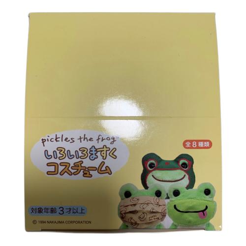 かえるのピクルスいろいろますく 未開封品 コンプリートセット