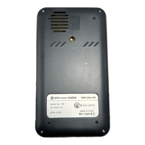 KABENI (カベーニ) スマホ型プロジェクター T89 204-620496