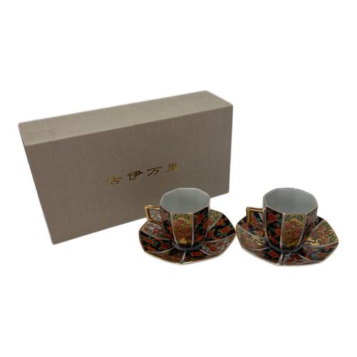 カップ&ソーサー 古伊万里