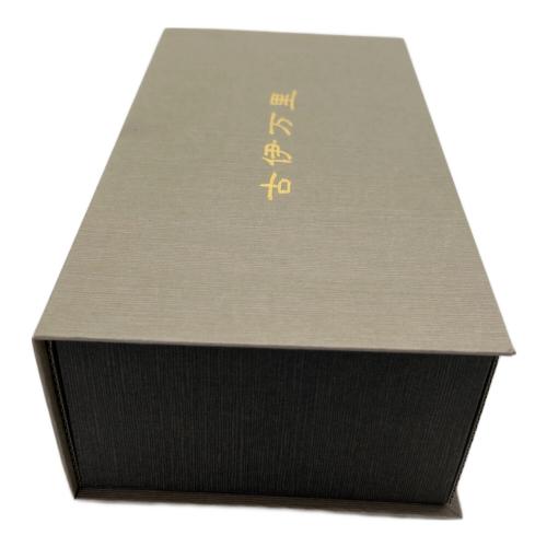 カップ&ソーサー 古伊万里
