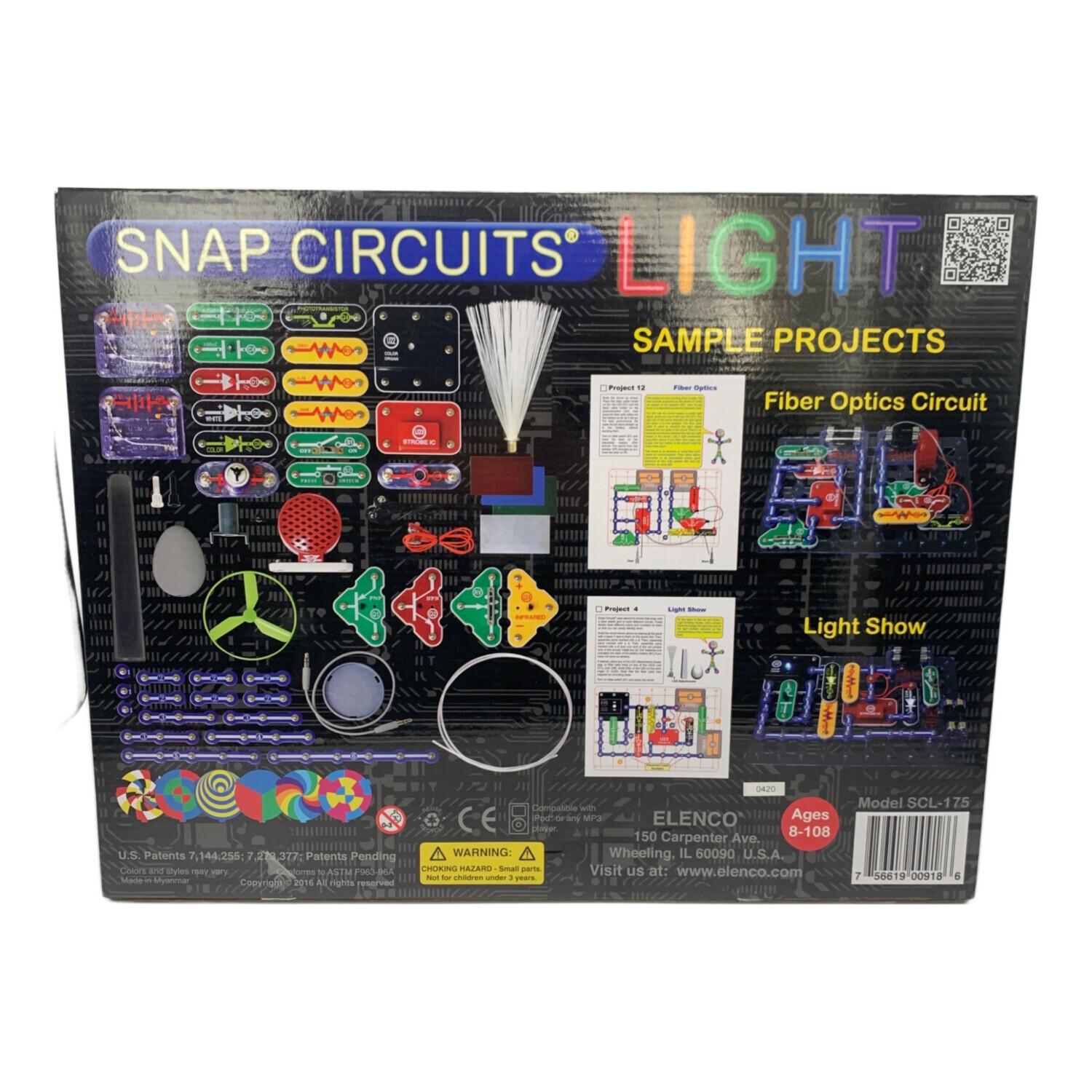 電脳サーキット　イルミナ 電脳サーキット イルミナ｜光と色彩を学べるエレクトロニクスキット