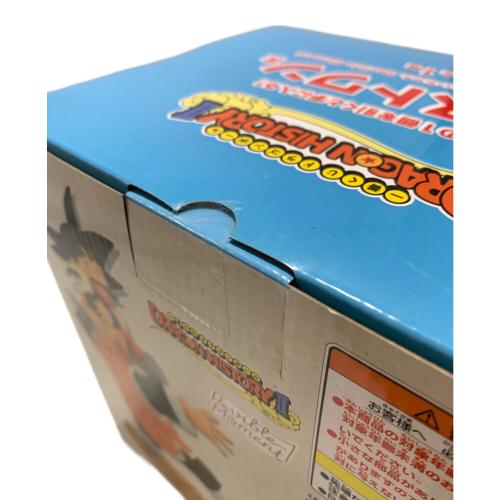 孫悟空＆孫悟飯じいちゃん Revible Moment フィギュア 一番くじ Dragon HistoryⅡ