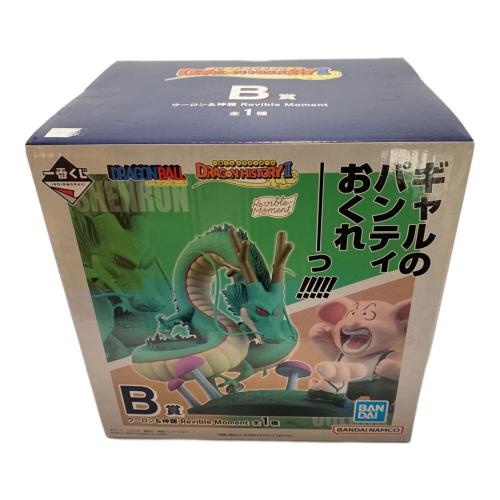 ウーロン＆神龍 フィギュア 一番くじ Dragon HistoryⅡ