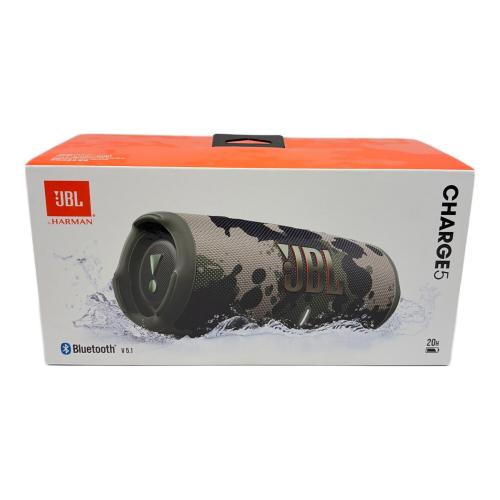 JBL (ジェービーエル) ワイヤレススピーカー