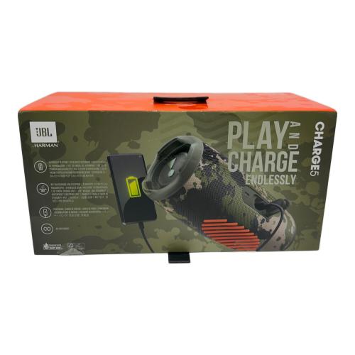 JBL (ジェービーエル) ワイヤレススピーカー