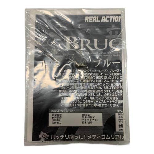 MEDICOM TOY (メディコム・トイ) BRUCE LEE フィギュア