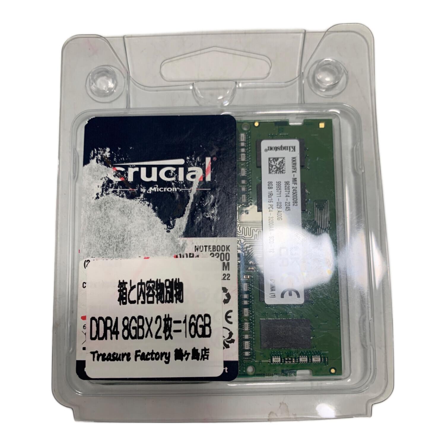 KINGSTON (キングストン) ノートPC用メモリ DDR4 8GB×2枚 16GB 3200MHz