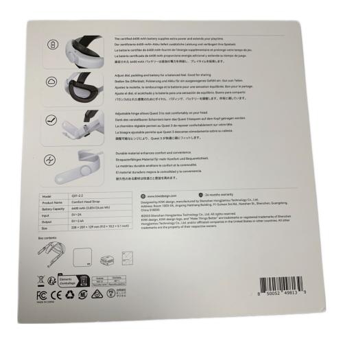 Meta Quest 3S 340YC10G9N05YJ