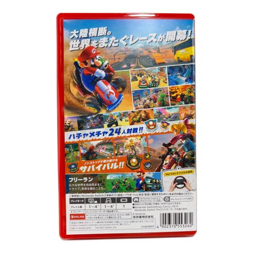 マリオカート ワールド Nintendo Switch 2用ソフト