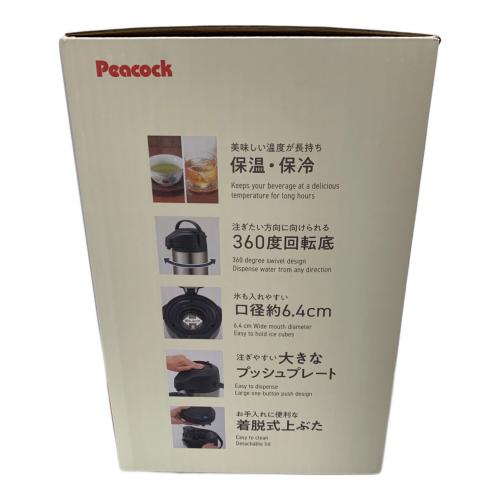 PEACOCK BLUE (ピーコックブルー) エアーポット MRS-22