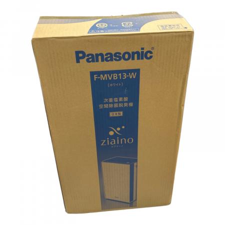 Panasonic 次亜塩素酸空間除菌脱臭機　F-MVB13-W ホワイト Panasonic（パナソニック） 【在庫有り】F-MVB13-W ジアイーノ 9畳用