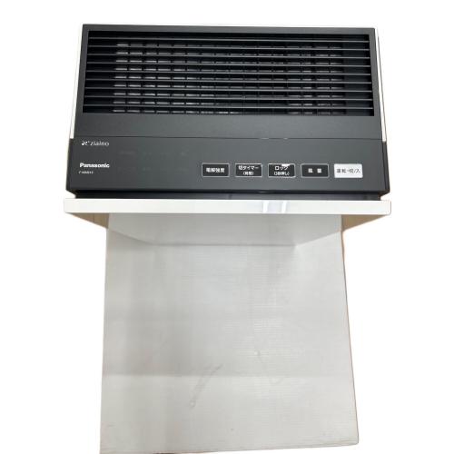 Panasonic (パナソニック) 次亜塩素酸空間除菌脱臭機 F-MVB13-W 2021年発売モデル