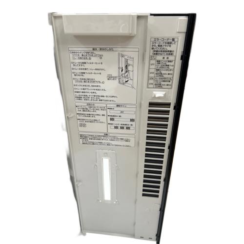 Panasonic (パナソニック) 次亜塩素酸空間除菌脱臭機 F-MVB13-W 2021年発売モデル