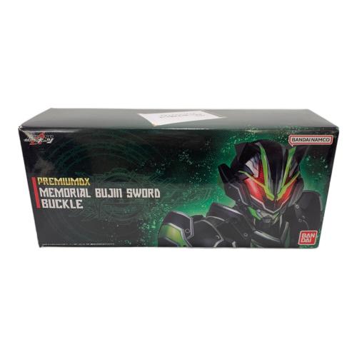 仮面ライダーギーツ (カメンライダーギーツ) PREMIUMDX MEMORIAL BUJIN SWORD BUCKLE 仮面ライダー