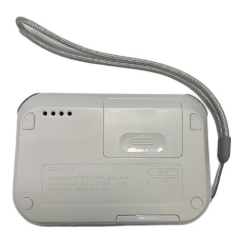 SONY (ソニー) メモリーカードレコーダー ICD-LX31 本体のみ