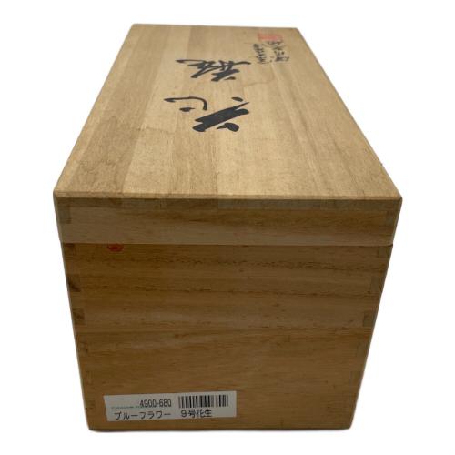 深川製磁 (フカガワセイジ) 花瓶 スカイブルー/木箱付き